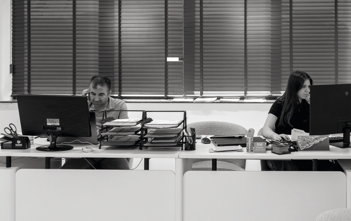 Maduca Fabrika